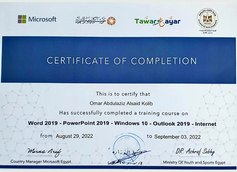 Office & digital skills certificate issued to Omar Kolib