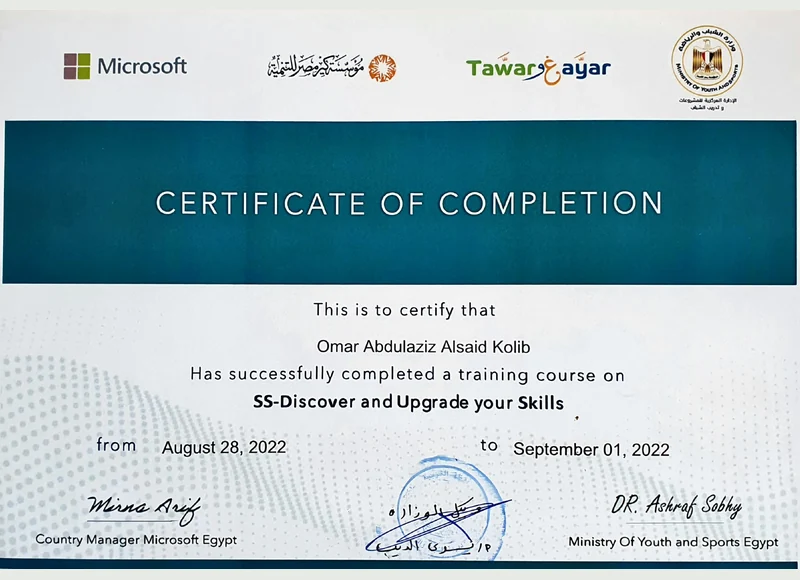 Discover and Upgrade Your Skills certificate issued to Omar Kolib